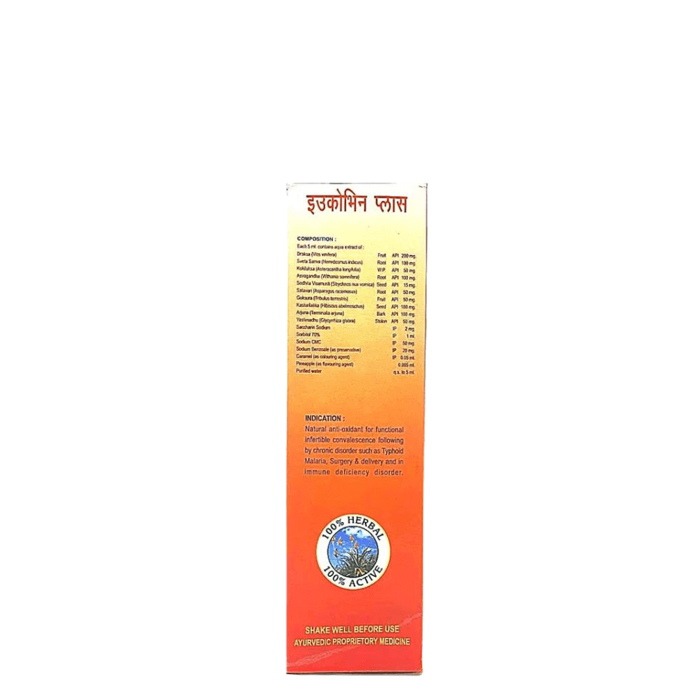 Good Health Eucovine Plus Tonic &amp; Health - Aim Capsule (Combo) - HEALTH AIM PHARMACY