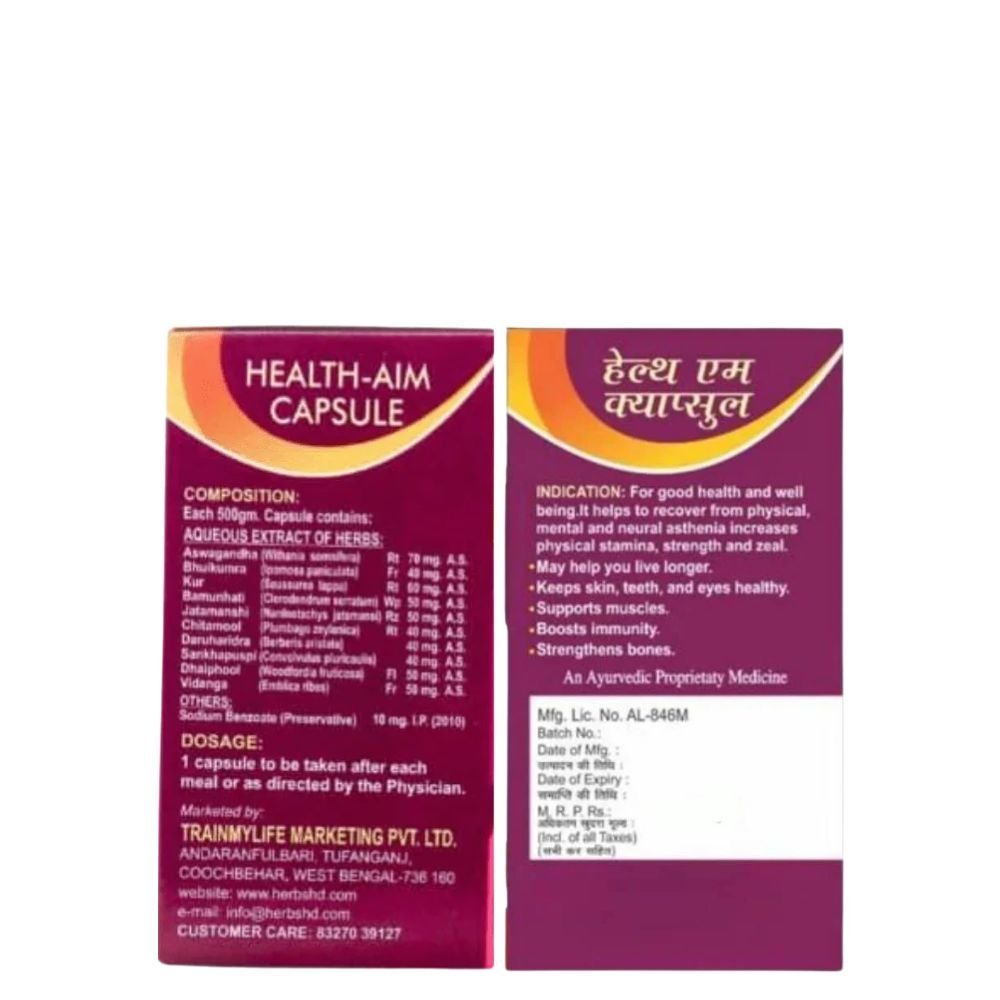 Green Punarnawa Syrup 200ml And Health aim Capsule (Combo pack) - HEALTH AIM PHARMACY