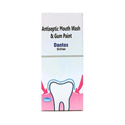 GUM PAINT DANTOX 15ML(PACK OF 8) - HEALTH AIM PHARMACY