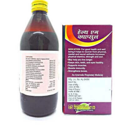Gyno - T Syrup & Health Aim Capsule(Combo ) - HEALTH AIM PHARMACY