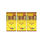 Happy Health Capsule Pack Of 3 - HEALTH AIM PHARMACY