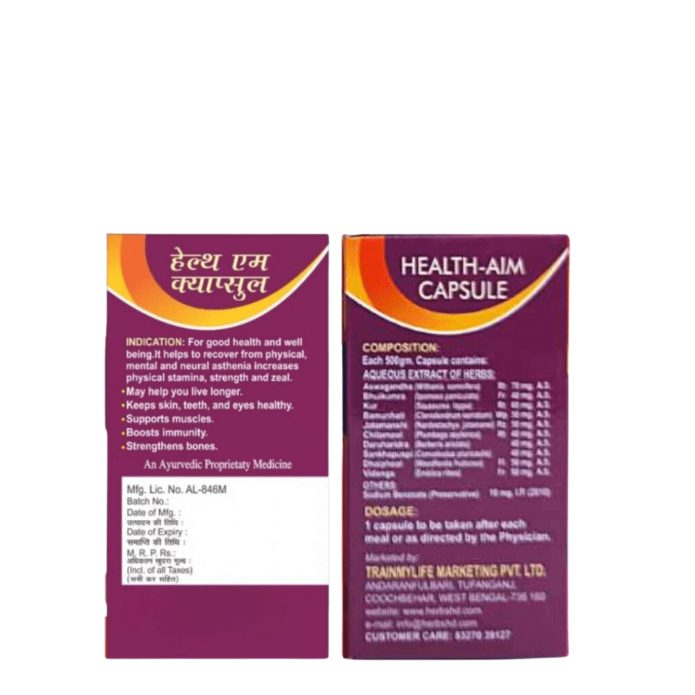 Health Aim Capsule & Heartwin Capsule (comb pack) - HEALTH AIM PHARMACY