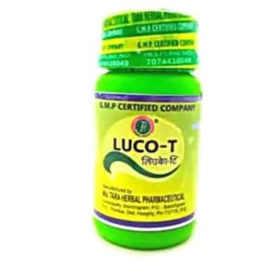 Health Aim capsule & Luco - T syrup & capsule - HEALTH AIM PHARMACY