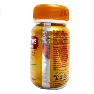 Health care 50 capsule. - HEALTH AIM PHARMACY