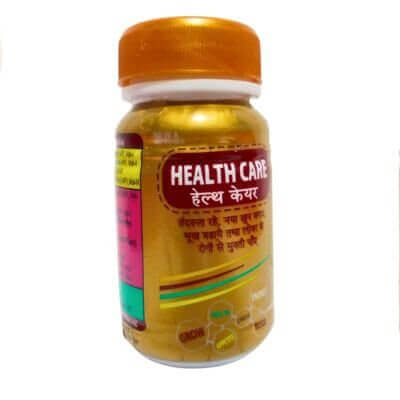 Health care 50 capsule. - HEALTH AIM PHARMACY