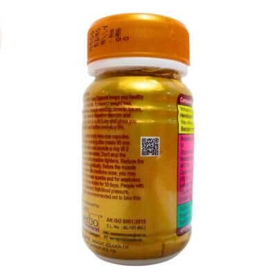 Health care 50 capsule. - HEALTH AIM PHARMACY