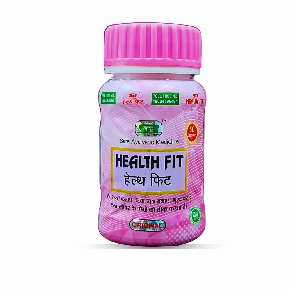 HEALTH FIT 50 CAPSULE (pack of 2) - HEALTH AIM PHARMACY
