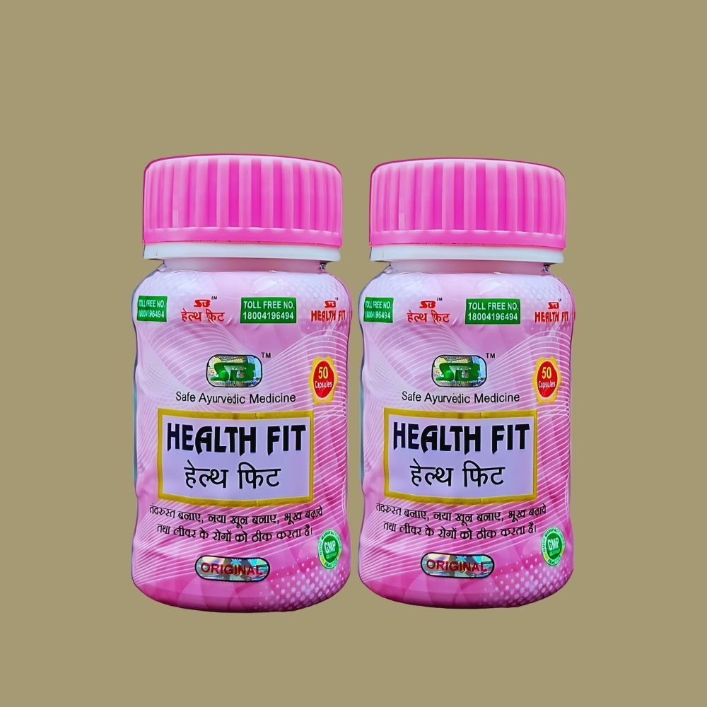 HEALTH FIT 50 CAPSULE (pack of 2) - HEALTH AIM PHARMACY