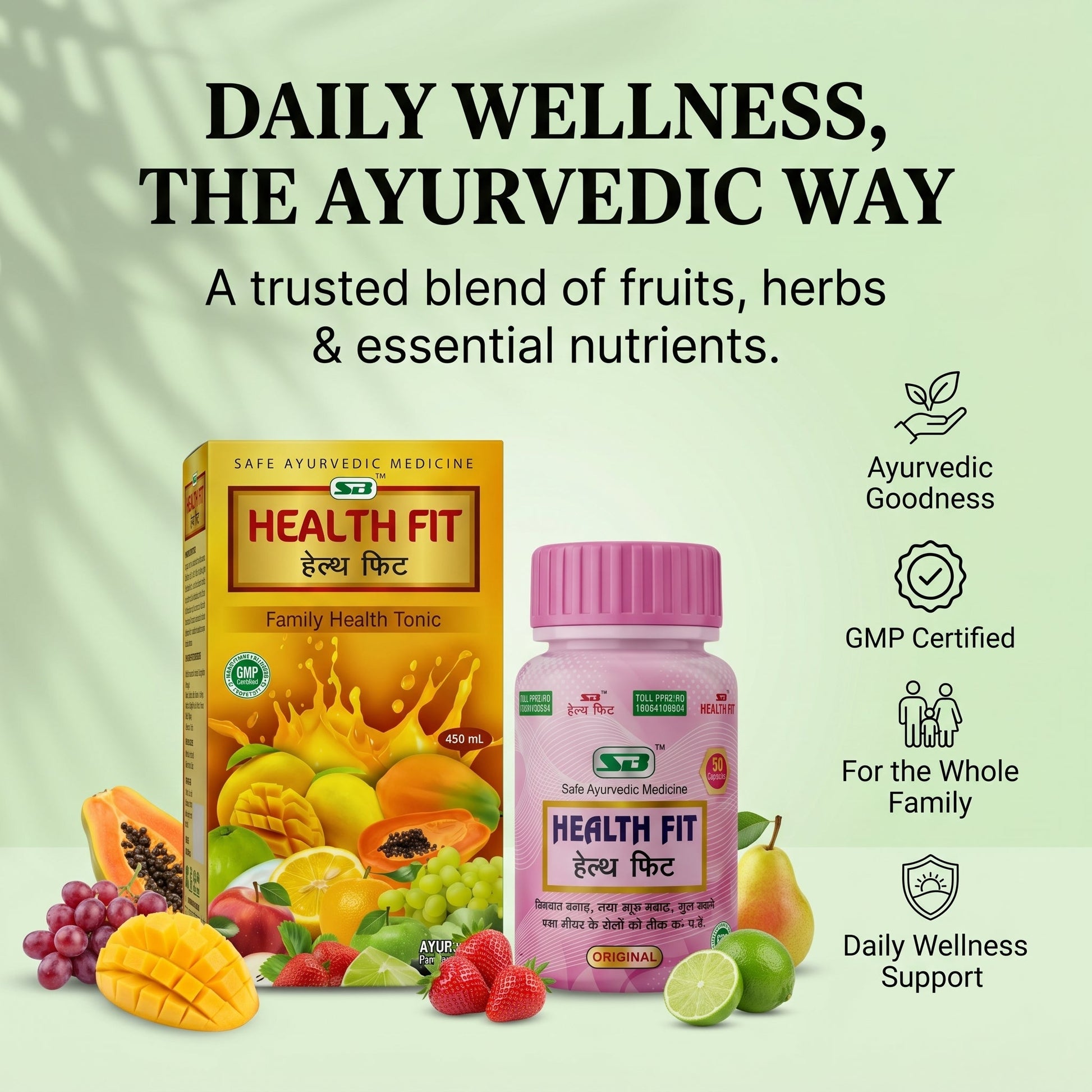 Health Fit Family Health Tonic & Capsules Combo | Ayurvedic Daily Wellness Supplement for Whole Family - HEALTH AIM PHARMACY