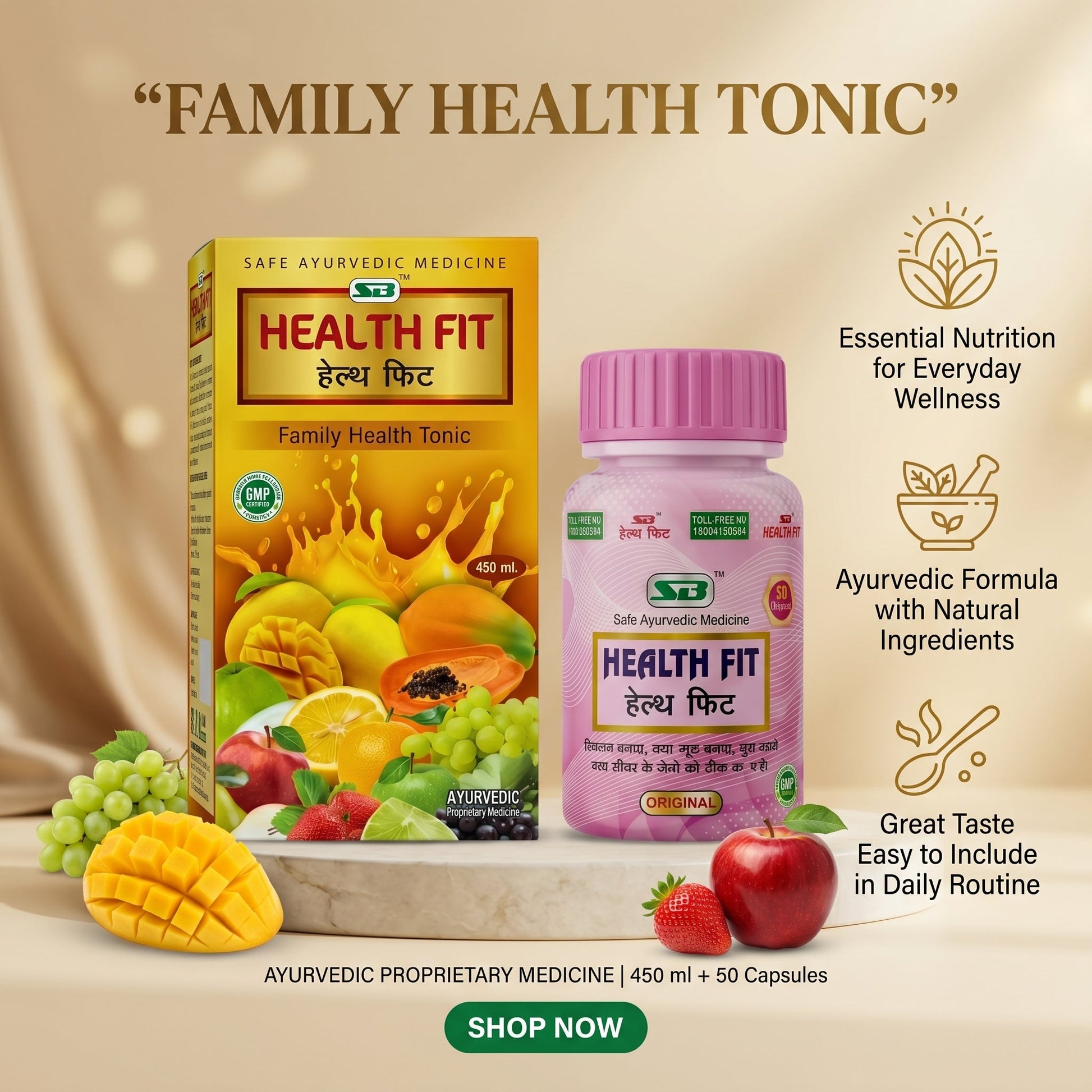 Health Fit Family Health Tonic & Capsules Combo | Ayurvedic Daily Wellness Supplement for Whole Family - HEALTH AIM PHARMACY