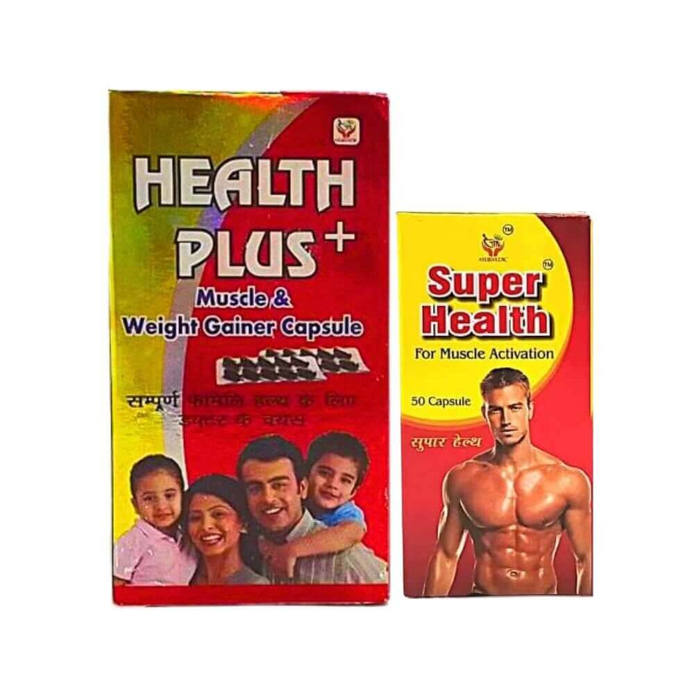 Health Plus+ Capsule & Super Health Capsule(Combo pack) - HEALTH AIM PHARMACY