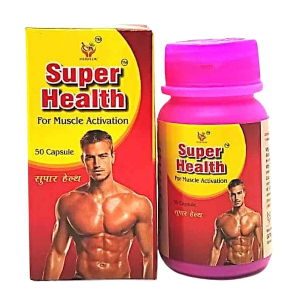 Health Plus+ Capsule & Super Health Capsule(Combo pack) - HEALTH AIM PHARMACY