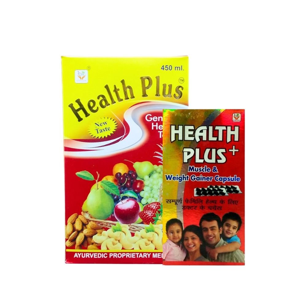 HEALTH PLUS SYRUP 450ML & 50 CAPSULE - HEALTH AIM PHARMACY