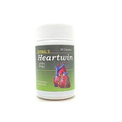Heartwin 30capsule(pack of 3) - HEALTH AIM PHARMACY