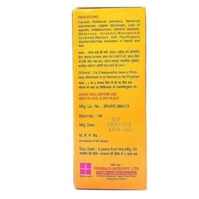 Hemkalp syrup - HEALTH AIM PHARMACY
