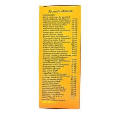 Hemkalp syrup - HEALTH AIM PHARMACY