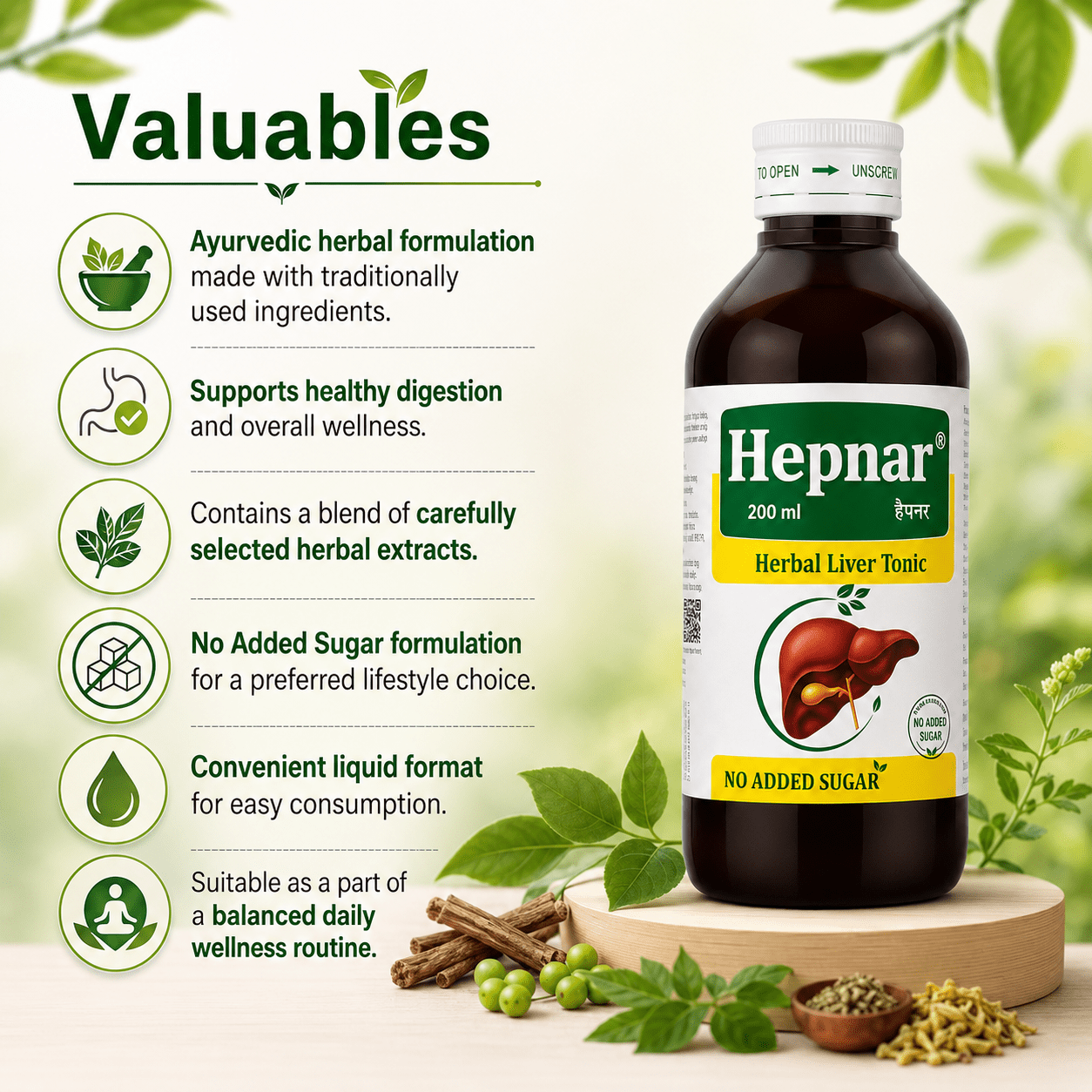 Hepnar Liquid | Herbal Liver Tonic | 200 ML - HEALTH AIM PHARMACY