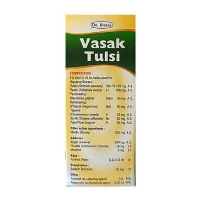Herbal Cough Remedy Vasak Tulsi Syrup - HEALTH AIM PHARMACY