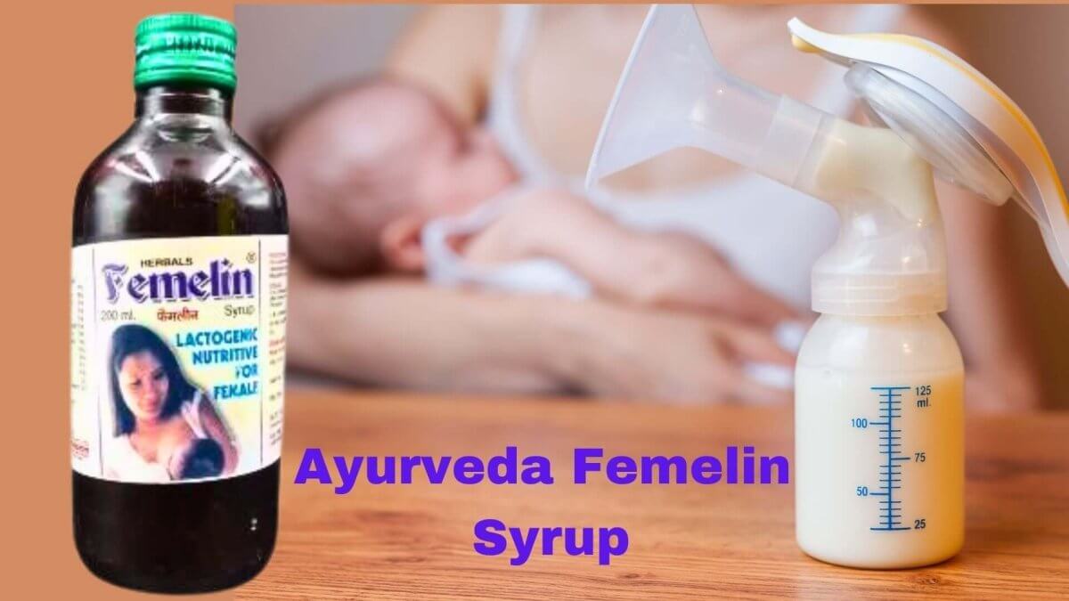 Herbal Femelin Syrup - HEALTH AIM PHARMACY