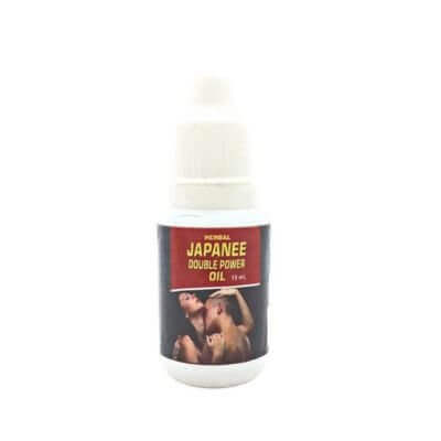 Herbal Japanee Oil 15ml (Pack of 2) - HEALTH AIM PHARMACY