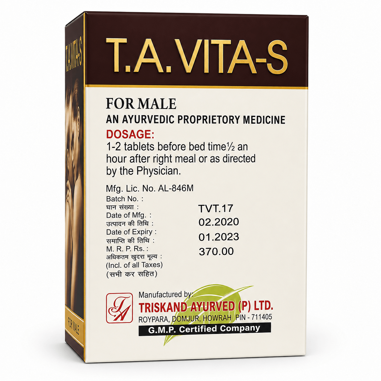 HERBAL T.A VITA-S 30 TABLET (PACK OF 2) - HEALTH AIM PHARMACY