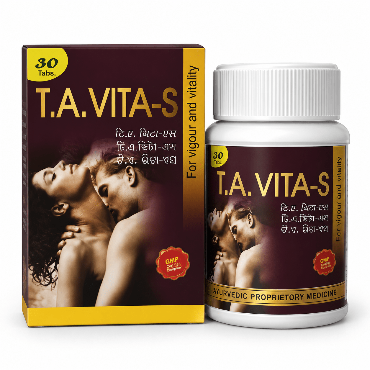 HERBAL T.A VITA-S 30 TABLET (PACK OF 2) - HEALTH AIM PHARMACY