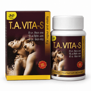 HERBAL T.A VITA-S 30 TABLET (PACK OF 2) - HEALTH AIM PHARMACY