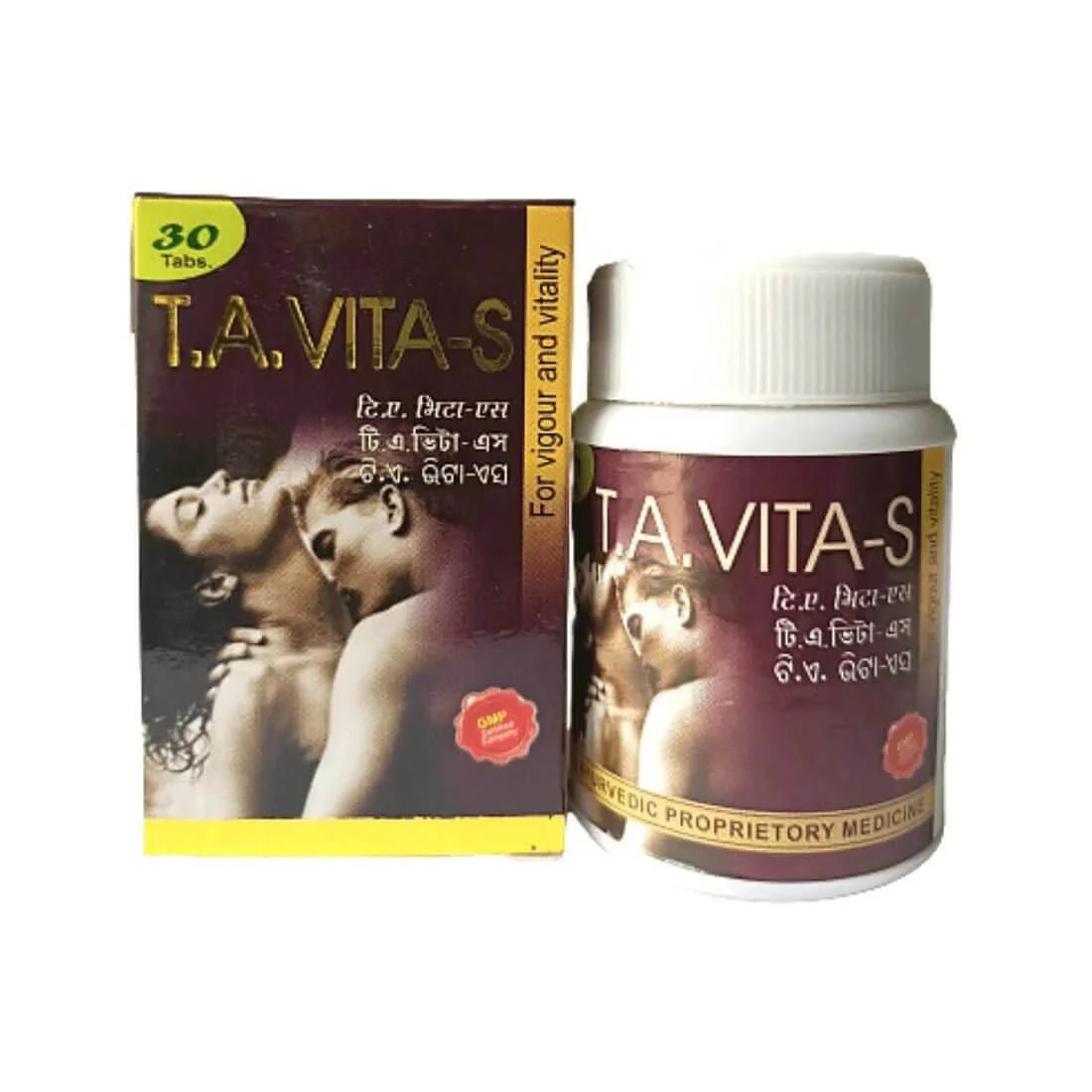HERBAL T.A VITA - S 30 TABLET ( PACK OF 2 ) - HEALTH AIM PHARMACY