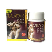 HERBAL T.A VITA - S 30 TABLET ( PACK OF 2 ) - HEALTH AIM PHARMACY