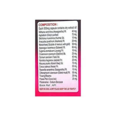 Herbal`s Vital Strong 21Capsule(Pack of 3) - HEALTH AIM PHARMACY