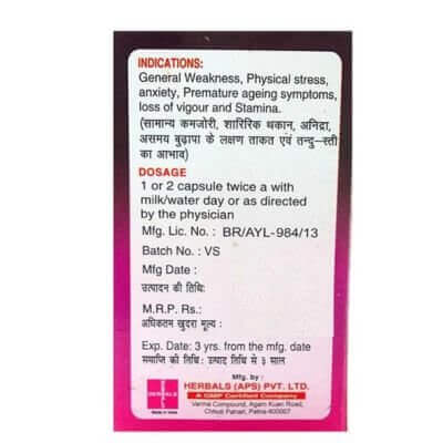 Herbal`s Vital Strong 21Capsule(Pack of 3) - HEALTH AIM PHARMACY