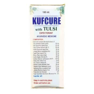 Herbals(APS) Kufcure Syrup (Pack Of 5) - HEALTH AIM PHARMACY