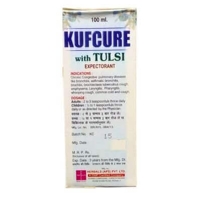 Herbals(APS) Kufcure Syrup (Pack Of 5) - HEALTH AIM PHARMACY