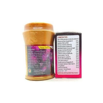Herbo Gold Powder & Vital Strong Capsule(Combo Pack) - HEALTH AIM PHARMACY