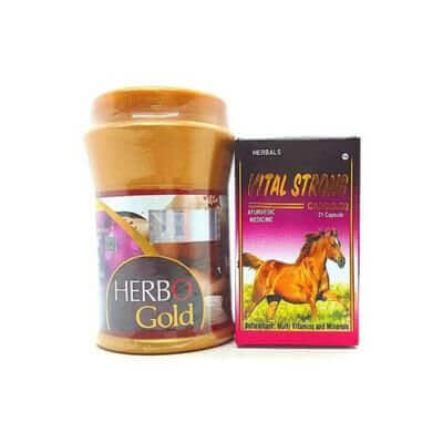 Herbo Gold Powder & Vital Strong Capsule(Combo Pack) - HEALTH AIM PHARMACY
