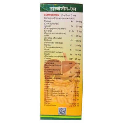 Herbozin - L Tonic ( pack of 3 ) - HEALTH AIM PHARMACY