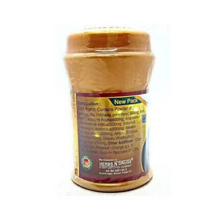 Herbs N Drugs Herbo Gold Powder(100g) (pack of 2) - HEALTH AIM PHARMACY