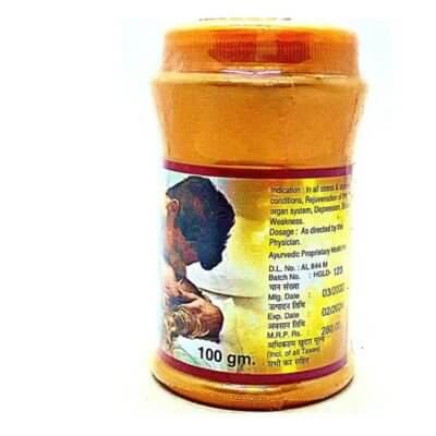 Herbs N Drugs Herbo Gold Powder(100g) (pack of 2) - HEALTH AIM PHARMACY