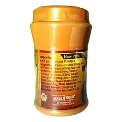Herbs N Drugs Herbo Gold Powder(100g) (pack of 2) - HEALTH AIM PHARMACY