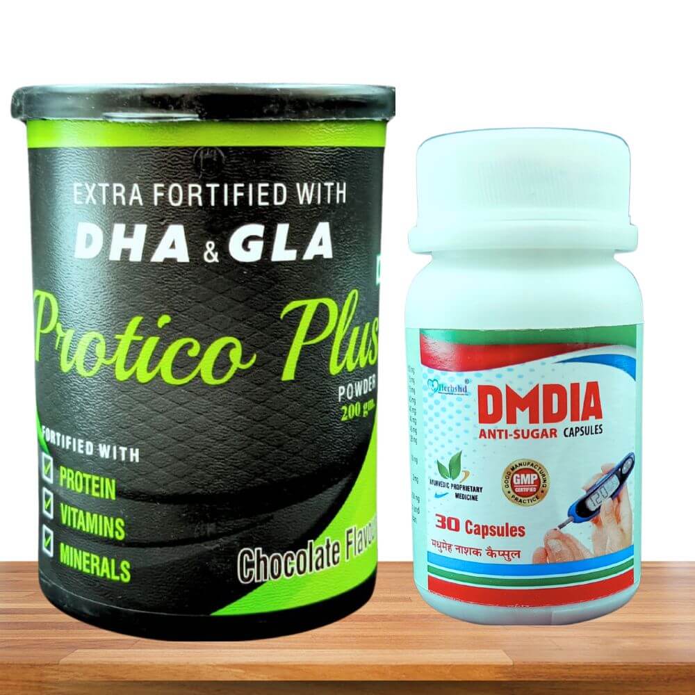 Herbshd Ayurvedic DMDIA Capsule & Protico Plus Protein Powder (combo pack) - HEALTH AIM PHARMACY