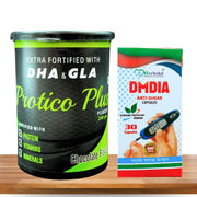 Herbshd Ayurvedic DMDIA Capsule & Protico Plus Protein Powder (combo pack) - HEALTH AIM PHARMACY