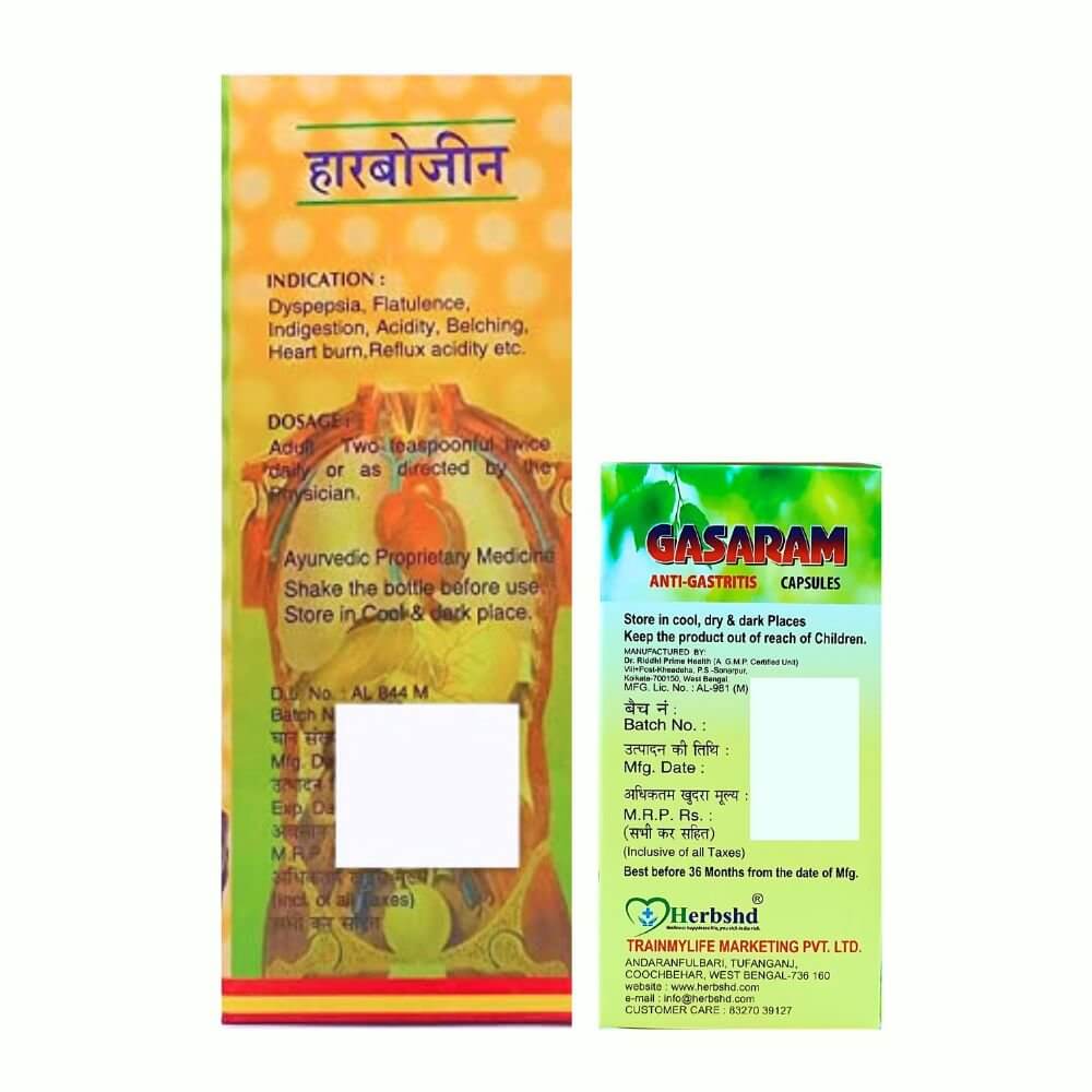 Herbshd Ayurvedic Gasaram Capsule & Ayurvedic Herbozin Syrup (combo pack ) - HEALTH AIM PHARMACY