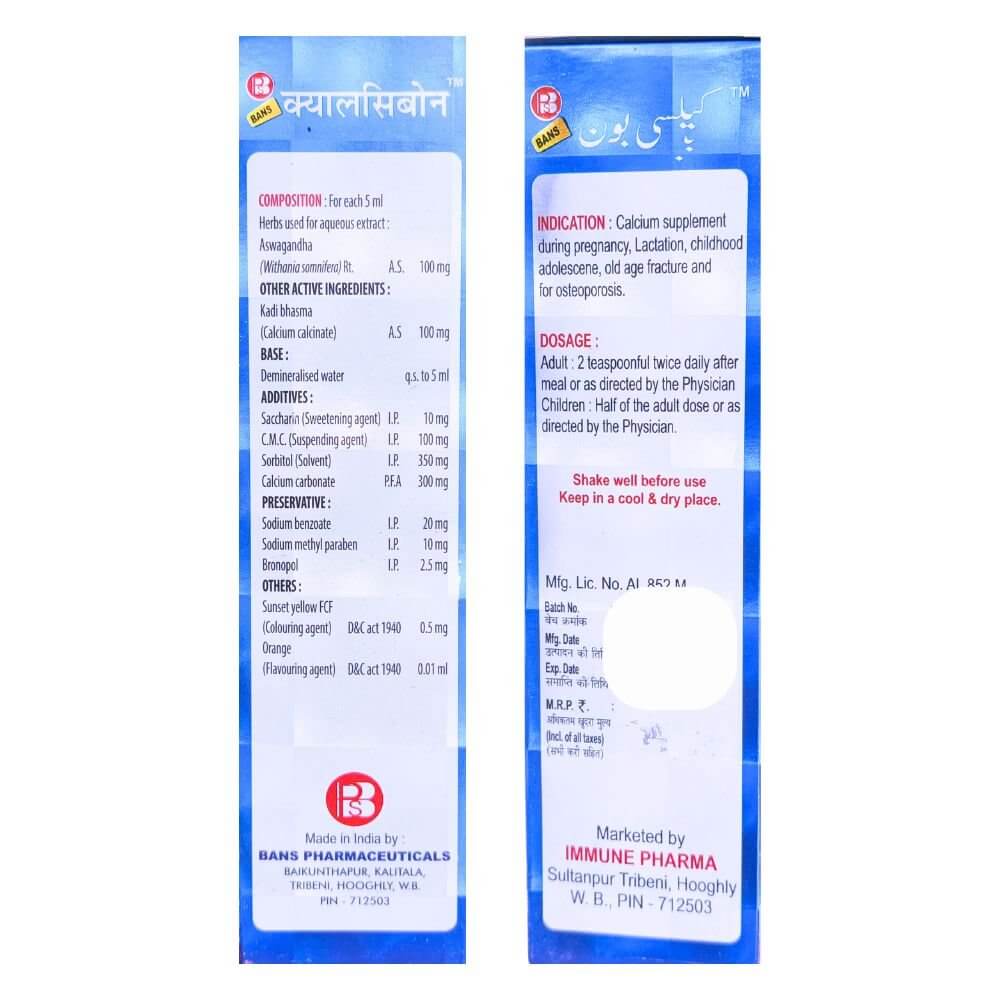 Herbshd Ayurvedic Health Aim Capsule & Calcibone Syrup combo - HEALTH AIM PHARMACY