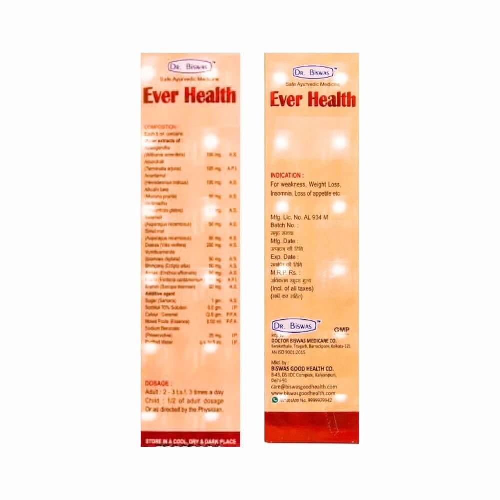 Herbshd Ayurvedic Health Aim Capsule & Ever Health Tonic combo pack - HEALTH AIM PHARMACY
