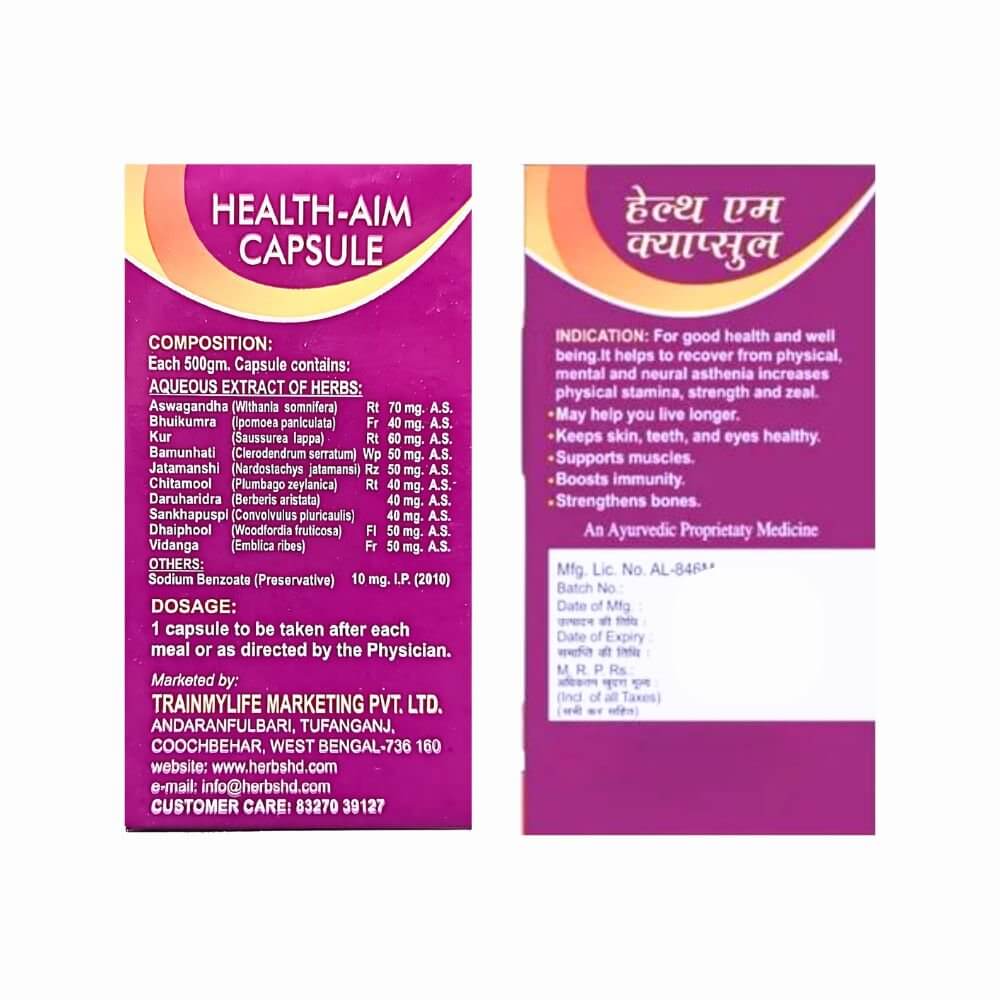 Herbshd Ayurvedic Health Aim Capsule & Ever Health Tonic combo pack - HEALTH AIM PHARMACY