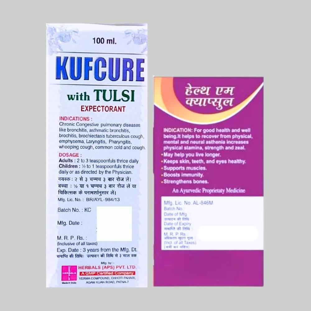Herbshd Ayurvedic Health Aim Capsule & Kufcure Syrup - 500 ml (combo pack) - HEALTH AIM PHARMACY