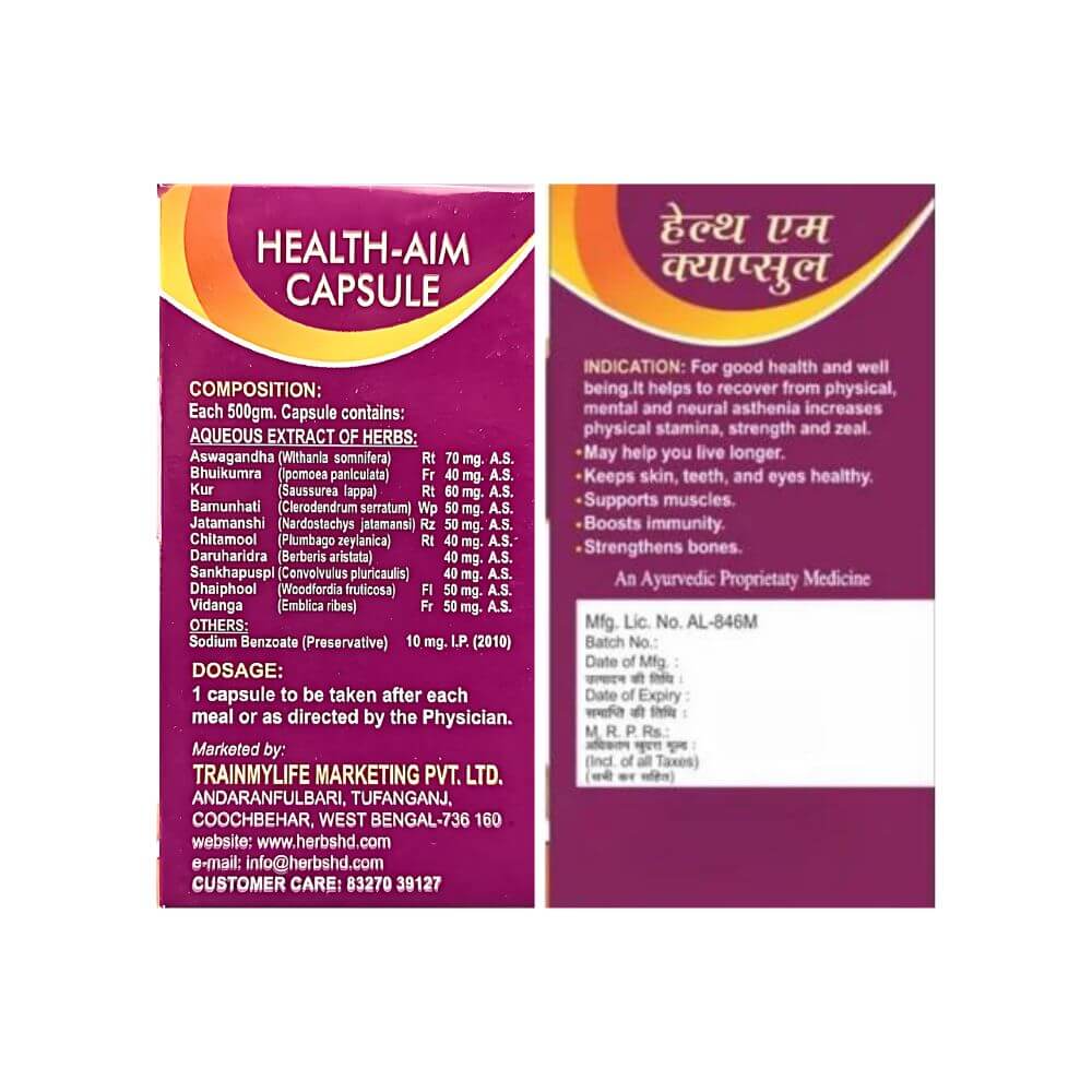 Herbshd Ayurvedic Health Aim Capsule & Nerve Tonic & Narvinol Capsule (Combo pack) - HEALTH AIM PHARMACY