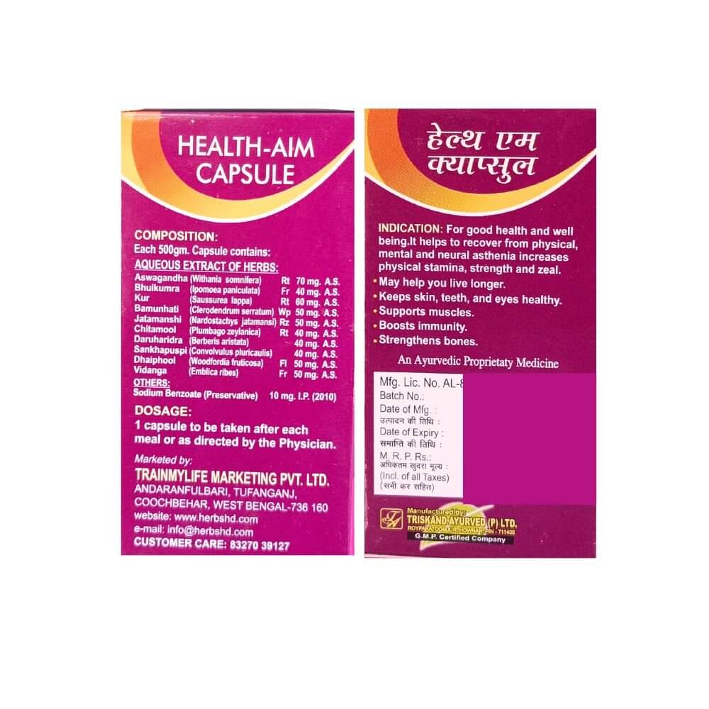 Herbshd Ayurvedic Health Aim Capsule & Strong Health Syrup combo - HEALTH AIM PHARMACY