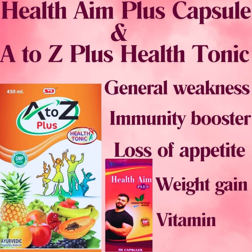 Herbshd Ayurvedic Health Aim Plus Capsule & All in one Health Tonic combo - HEALTH AIM PHARMACY