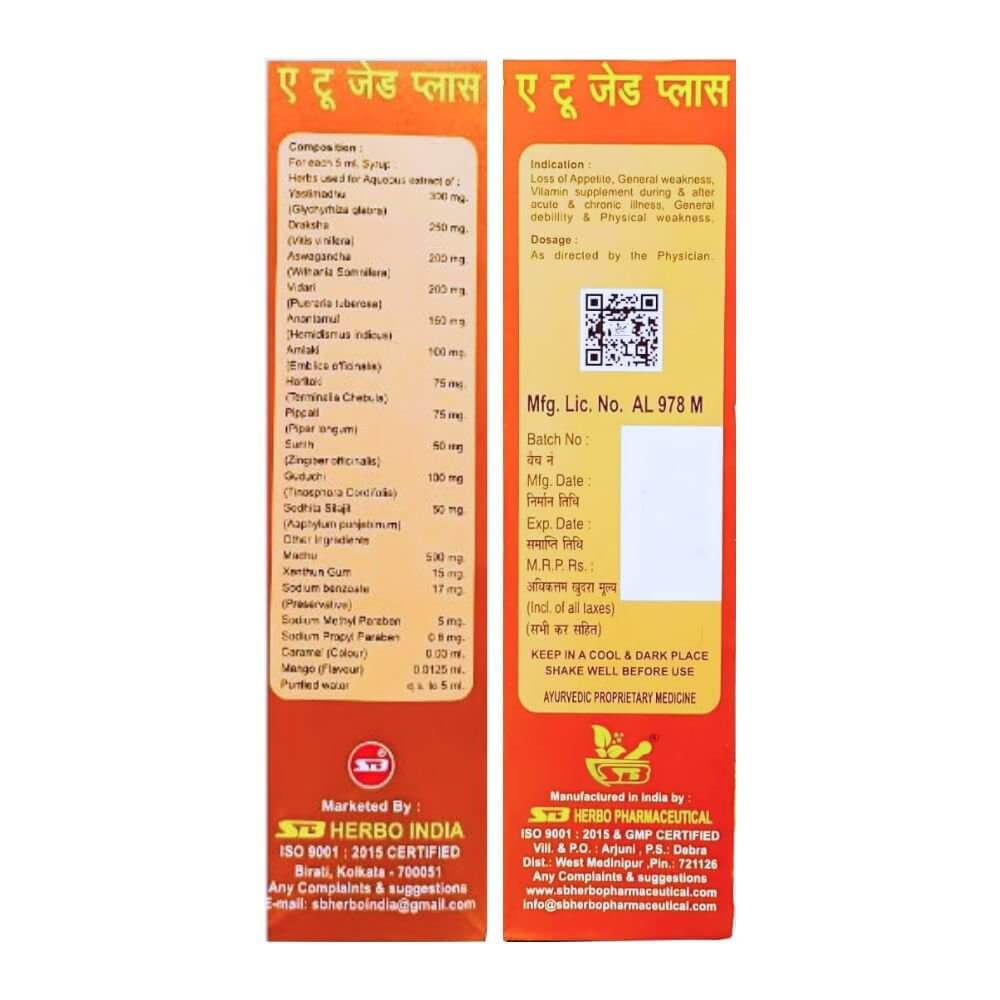 Herbshd Ayurvedic Health Aim Plus Capsule & All in one Health Tonic combo - HEALTH AIM PHARMACY